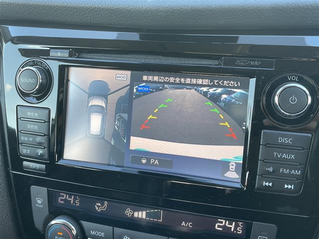 エクストレイル ２０Ｘｔ　エマージェンシーブレーキパッケージ　４ＷＤ　純正ナビ・フルセグＴＶ　アラウンドビューモニター　パワーバックドア　パーキングアシスト　前席シートヒーター　エマージェンシーブレーキ　ＥＴＣ　前方ドラレコ　クルコン　ＬＥＤライト　ルーフレール（4枚目）
