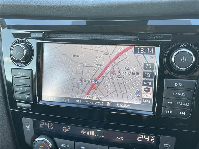 エクストレイル ２０Ｘｔ　エマージェンシーブレーキパッケージ　４ＷＤ　純正ナビ・フルセグＴＶ　アラウンドビューモニター　パワーバックドア　パーキングアシスト　前席シートヒーター　エマージェンシーブレーキ　ＥＴＣ　前方ドラレコ　クルコン　ＬＥＤライト　ルーフレール（5枚目）