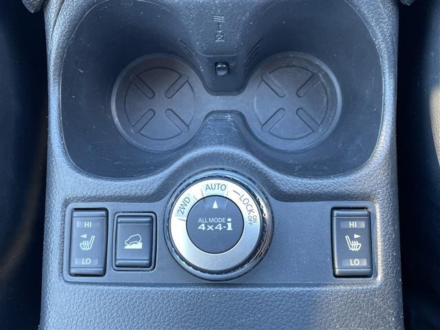 エクストレイル ２０Ｘｔ　エマージェンシーブレーキパッケージ　４ＷＤ　純正ナビ・フルセグＴＶ　アラウンドビューモニター　パワーバックドア　パーキングアシスト　前席シートヒーター　エマージェンシーブレーキ　ＥＴＣ　前方ドラレコ　クルコン　ＬＥＤライト　ルーフレール（9枚目）