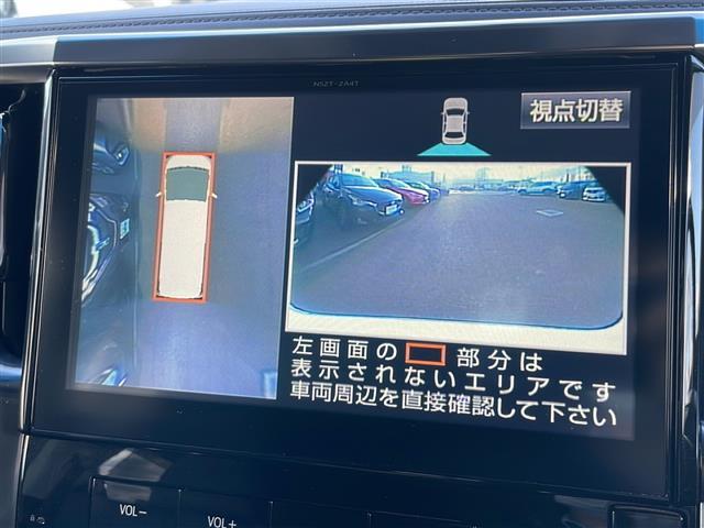 ヴェルファイアハイブリッド ZR 4WD 純正10インチナビTV パノラミックビューモニター ツインムーンルーフ 合皮コンビシート 両側パワースライドドア パワーバックドア ロクサーニ21インチAW タナベ車高調 モデリスタエアロ(6枚目)