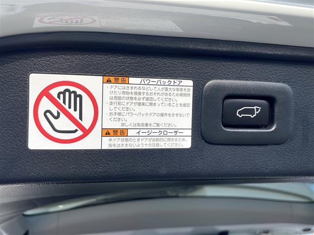 ヴェルファイアハイブリッド ZR 4WD 純正10インチナビTV パノラミックビューモニター ツインムーンルーフ 合皮コンビシート 両側パワースライドドア パワーバックドア ロクサーニ21インチAW タナベ車高調 モデリスタエアロ(31枚目)