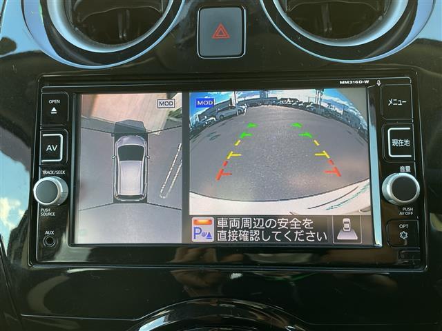 ノート ｅ－パワー　Ｘ　ワンオーナー　純正ＳＤナビ　フルセグ　アラウンドビューモニター　エマージェンシーブレーキ　レーンキープ　前後コーナーセンサー　ドアミラーヒーター　スマートルームミラー　ＬＥＤヘッドライト　フォグランプ（4枚目）