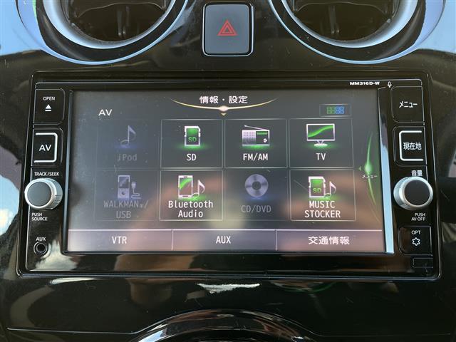 ノート ｅ－パワー　Ｘ　ワンオーナー　純正ＳＤナビ　フルセグ　アラウンドビューモニター　エマージェンシーブレーキ　レーンキープ　前後コーナーセンサー　ドアミラーヒーター　スマートルームミラー　ＬＥＤヘッドライト　フォグランプ（6枚目）