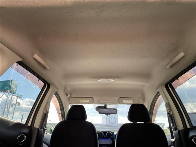 ノート ｅ－パワー　Ｘ　ワンオーナー　純正ＳＤナビ　フルセグ　アラウンドビューモニター　エマージェンシーブレーキ　レーンキープ　前後コーナーセンサー　ドアミラーヒーター　スマートルームミラー　ＬＥＤヘッドライト　フォグランプ（31枚目）