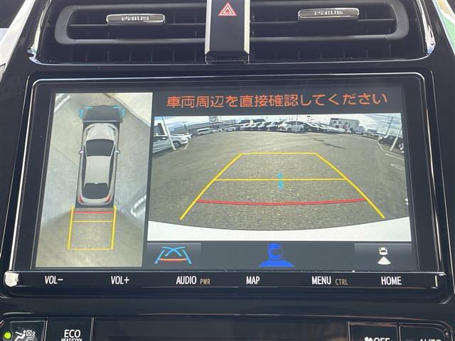プリウス SセーフティプラスII 4WD 寒冷地仕様 純正9インチナビ フルセグ パノラミックビューモニター 純正エンスタ 衝突軽減ブレーキ 追従クルコン レーンキープ オートハイビーム LEDライト・フォグ 17AW TRDエアロ(4枚目)