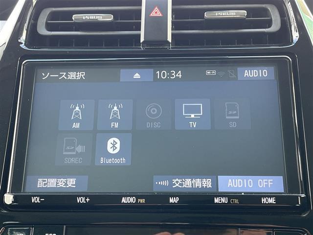 プリウス SセーフティプラスII 4WD 寒冷地仕様 純正9インチナビ フルセグ パノラミックビューモニター 純正エンスタ 衝突軽減ブレーキ 追従クルコン レーンキープ オートハイビーム LEDライト・フォグ 17AW TRDエアロ(6枚目)