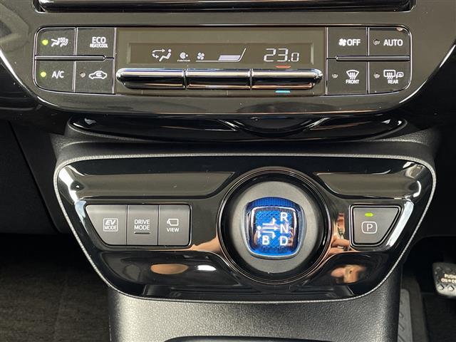 プリウス SセーフティプラスII 4WD 寒冷地仕様 純正9インチナビ フルセグ パノラミックビューモニター 純正エンスタ 衝突軽減ブレーキ 追従クルコン レーンキープ オートハイビーム LEDライト・フォグ 17AW TRDエアロ(7枚目)