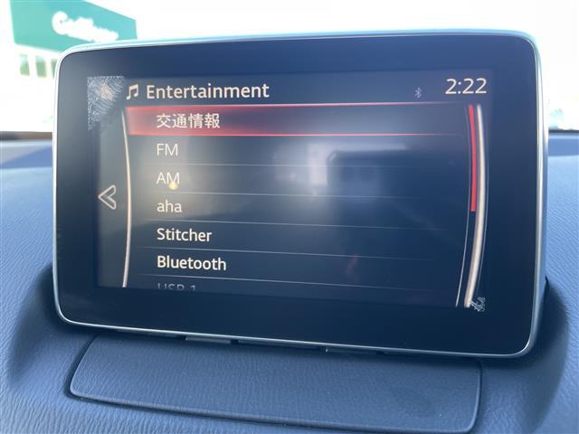 デミオ ＸＤツーリング　４ＷＤ　純正ＳＤナビＴＶ　ヘッドアップディスプレイ　衝突軽減ブレーキ　クルコン　パドルシフト　純正エンスタ　ＥＴＣ　ＬＥＤヘッドライト　フォグランプ　純正１６インチＡＷ　プッシュスタート　スマートキー（6枚目）