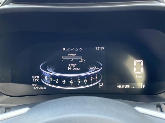 ライズ Ｇ　４ＷＤ　ワンオーナー　寒冷地仕様　純正９型Ｄオーディオ　バックカメラ　スマアシ　衝突回避支援　車線逸脱抑制　コーナーセンサー　オートハイビーム　前後ドラレコ　前席シートヒーター　ＬＥＤライト（20枚目）