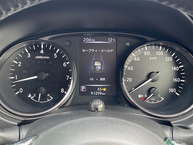 エクストレイル 20X 4WD 純正9インチナビ フルセグTV アラウンドビューモニター インテリルームミラー 前後席シートヒーター 前後ドラレコ エマージェンシーブレーキ クルコン パワーバックドア LEDライト Rレール(20枚目)