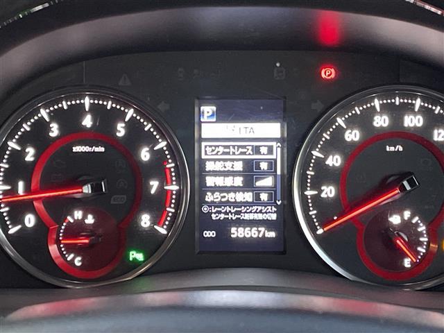 ヴェルファイア 2.5Z Gエディション BIGX11型ナビ 12.8型後席モニター ツインムーンルーフ 黒革シート エアシート・ヒーター 両側パワースライドドア パワーバックドア セーフティセンス ステアリングヒーター AC100V100W(19枚目)