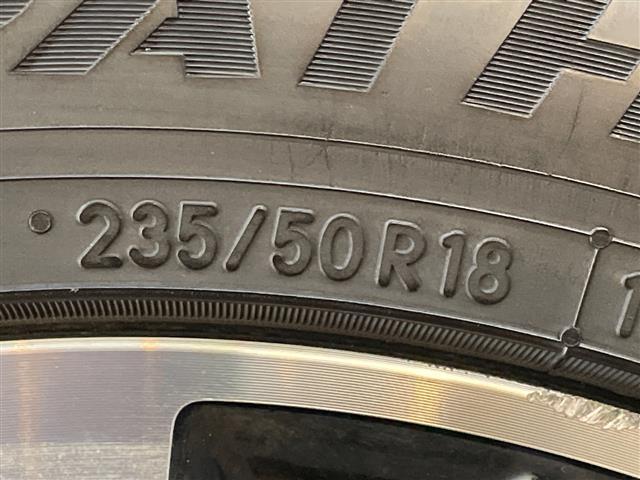 ヴェルファイア 2.5Z Gエディション BIGX11型ナビ 12.8型後席モニター ツインムーンルーフ 黒革シート エアシート・ヒーター 両側パワースライドドア パワーバックドア セーフティセンス ステアリングヒーター AC100V100W(43枚目)