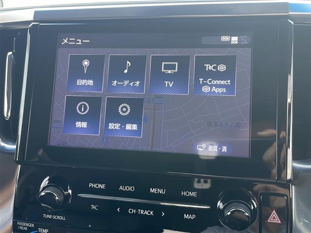 アルファードハイブリッド SR Cパッケージ 4WD 純正9インチDAナビ フルセグ 純正12.1インチフリップダウンモニター 黒革エアシート 両側電動ドア パワーバックドア セーフティセンス 社外車高調 社外20インチアルミ モデリスタエアロ(6枚目)