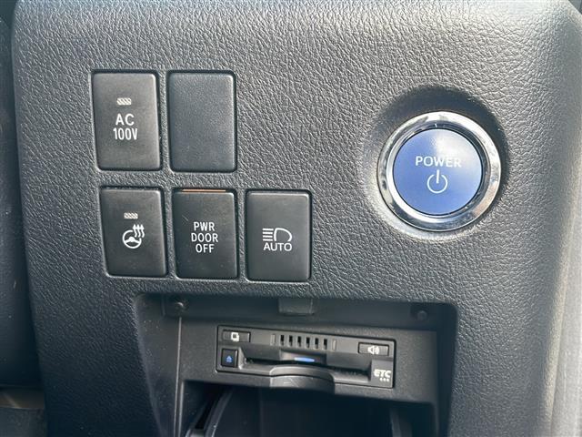 アルファードハイブリッド SR Cパッケージ 4WD 純正9インチDAナビ フルセグ 純正12.1インチフリップダウンモニター 黒革エアシート 両側電動ドア パワーバックドア セーフティセンス 社外車高調 社外20インチアルミ モデリスタエアロ(9枚目)