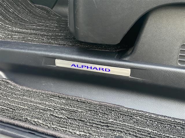 アルファードハイブリッド SR Cパッケージ 4WD 純正9インチDAナビ フルセグ 純正12.1インチフリップダウンモニター 黒革エアシート 両側電動ドア パワーバックドア セーフティセンス 社外車高調 社外20インチアルミ モデリスタエアロ(24枚目)