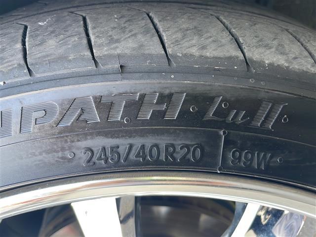 アルファードハイブリッド SR Cパッケージ 4WD 純正9インチDAナビ フルセグ 純正12.1インチフリップダウンモニター 黒革エアシート 両側電動ドア パワーバックドア セーフティセンス 社外車高調 社外20インチアルミ モデリスタエアロ(42枚目)