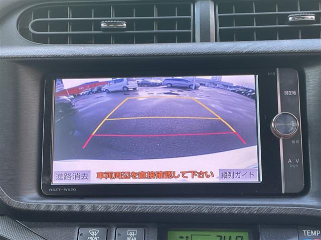 アクア Gブラックソフトレザーセレクション 純正ナビ フルセグ バックカメラ CD・DVD・Bluetooth 合皮シート 前後ドライブレコーダー スマートキー プッシュスタート オートライト ETC 純正アンダーエアロ(4枚目)