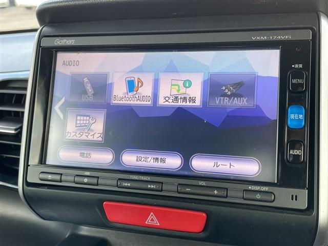 N-BOXカスタム G ターボSSブラックスタイルパッケージ 4WD ターボ 純正メモリナビ フルセグ バックカメラ 両側電動 前席シートヒーター クルコン パドルシフト 衝突軽減ブレーキ シートバックテーブル リアシートスライド HIDライト LEDフォグ(5枚目)