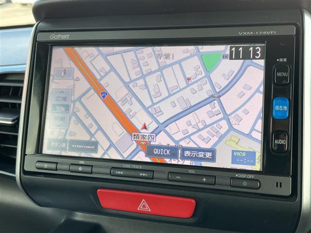 N-BOXカスタム G ターボSSブラックスタイルパッケージ 4WD ターボ 純正メモリナビ フルセグ バックカメラ 両側電動 前席シートヒーター クルコン パドルシフト 衝突軽減ブレーキ シートバックテーブル リアシートスライド HIDライト LEDフォグ(6枚目)