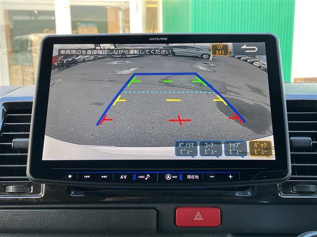 レジアスエースバン マルチロールトランスポーターＩＩ　４ＷＤ　アルパイン１１型ナビ　アルパインフリップダウンモニター　補助バッテリー　純正ベッドキット　フルセグ　Ｂカメラ　合皮コンビシート　ＡＣ１００Ｖ１００Ｗ　ＬＥＤライト・フォグ　ＴＲＤエアロ（7枚目）