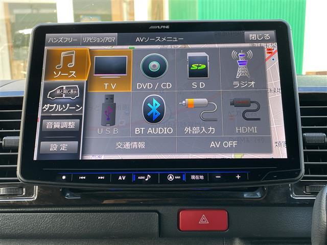 レジアスエースバン マルチロールトランスポーターＩＩ　４ＷＤ　アルパイン１１型ナビ　アルパインフリップダウンモニター　補助バッテリー　純正ベッドキット　フルセグ　Ｂカメラ　合皮コンビシート　ＡＣ１００Ｖ１００Ｗ　ＬＥＤライト・フォグ　ＴＲＤエアロ（8枚目）