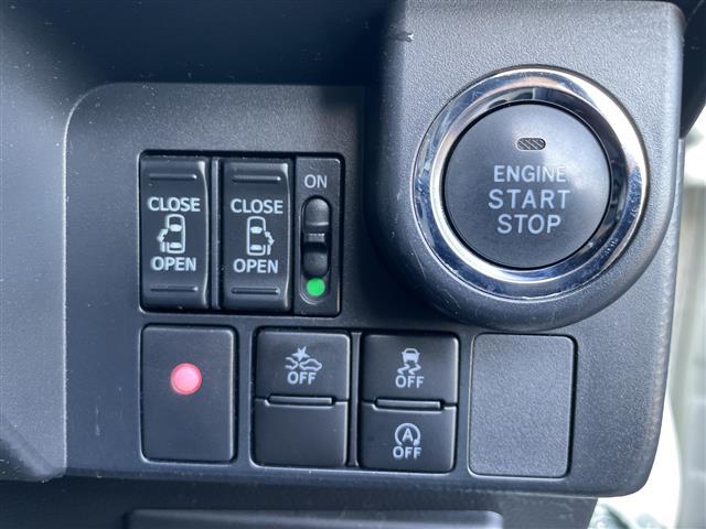 ルーミー カスタムＧ　Ｓ　４ＷＤ　純正ナビ　フルセグ　バックカメラ　両側パワースライドドア　スマアシＩＩ　衝突軽減　車線逸脱警報　誤発進抑制制御　クルーズコントロール　前席シートヒーター　ＥＴＣ　ＬＥＤランプ　純正１４ＡＷ（9枚目）