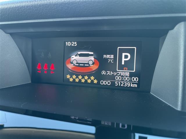 ルーミー カスタムＧ　Ｓ　４ＷＤ　純正ナビ　フルセグ　バックカメラ　両側パワースライドドア　スマアシＩＩ　衝突軽減　車線逸脱警報　誤発進抑制制御　クルーズコントロール　前席シートヒーター　ＥＴＣ　ＬＥＤランプ　純正１４ＡＷ（17枚目）