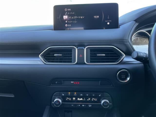 ＣＸ－５ ＸＤ　プロアクティブ　４ＷＤ　純正ＳＤコネクトナビ　フルセグＴＶ　３６０°ビューモニター　ヘッドアップディスプレイ　前席シートヒーター　運転席パワーシート　ステアリングヒーター　ブラインドスポットＭ　衝突軽減　追従クルコン（3枚目）