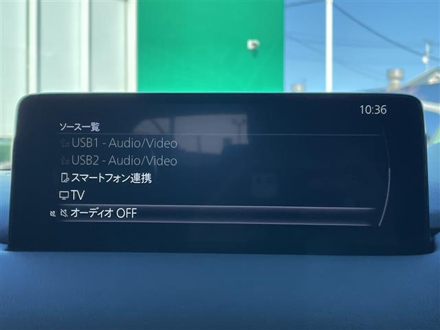 ＣＸ－５ ＸＤ　プロアクティブ　４ＷＤ　純正ＳＤコネクトナビ　フルセグＴＶ　３６０°ビューモニター　ヘッドアップディスプレイ　前席シートヒーター　運転席パワーシート　ステアリングヒーター　ブラインドスポットＭ　衝突軽減　追従クルコン（7枚目）