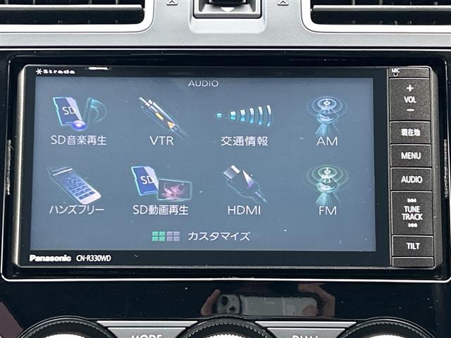 �C�������Ȃǂ�������\�L�ň��S�����񋟁I�����Њ�ɂ�钲���̌��ʁA�C�����ԂƔ��f���ꂽ�ԗ��͈ꕔ�X�܂������A�̔����s�Ȃ��Ă���܂���B����A�[�Ԏ��ɏC�������������ꍇ�ɂ͂��_��̉������ɉ����܂��B