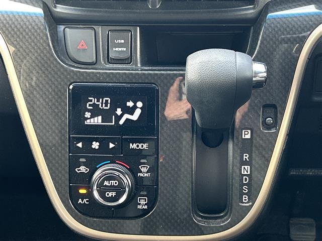 ムーヴ カスタムX20thアニバサリーゴールドED SAII 4WD 2トーンスタイル 純正8型ナビ フルセグ Bluetooth バックカメラ ハーフレザーシート スマートアシスト 衝突軽減ブレーキ 車線逸脱警報 誤発進抑制制御 LEDライト・フォグランプ(6枚目)