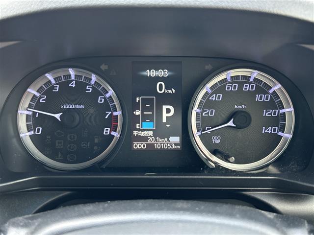 ムーヴ カスタムX20thアニバサリーゴールドED SAII 4WD 2トーンスタイル 純正8型ナビ フルセグ Bluetooth バックカメラ ハーフレザーシート スマートアシスト 衝突軽減ブレーキ 車線逸脱警報 誤発進抑制制御 LEDライト・フォグランプ(18枚目)