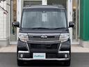 カスタムＲＳ　トップエディションＳＡＩＩ　ターボ　純正ＳＤナビ・フルセグＴＶ　バックカメラ　両側パワースライドドア　衝突軽減ブレーキ　横滑り防止装置　合皮コンビシート　純正ドライブレコーダー　ＥＴＣ　ＬＥＤヘッドライト　ＬＥＤフォグランプ（31枚目）