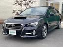 １．６ＧＴ－Ｓアイサイト　４ＷＤ　メモリナビ　フルセグ　バックカメラ　前席パワーシート　ＥＴＣ　衝突軽減ブレーキ　アクティブレーンキープ　追従クルーズコントロール　ＬＥＤヘッドライト　フォグランプ　純正１８インチＡＷ（33枚目）