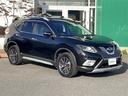 ２０ＸエクストリーマーＸエマージェンシーブレーキＰ　４ＷＤ　メーカーナビ　フルセグ　アラウンドビューモニター　パノラミックガラスルーフ　パワーバックドア　前席シートヒータ　衝突軽減ブレーキ　クルコン　ブラインドスポットＷ　ＬＥＤライト　ルーフレール（31枚目）
