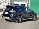 ２０ＸエクストリーマーＸエマージェンシーブレーキＰ　４ＷＤ　メーカーナビ　フルセグ　アラウンドビューモニター　パノラミックガラスルーフ　パワーバックドア　前席シートヒータ　衝突軽減ブレーキ　クルコン　ブラインドスポットＷ　ＬＥＤライト　ルーフレール（34枚目）