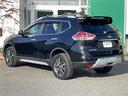 ２０ＸエクストリーマーＸエマージェンシーブレーキＰ　４ＷＤ　メーカーナビ　フルセグ　アラウンドビューモニター　パノラミックガラスルーフ　パワーバックドア　前席シートヒータ　衝突軽減ブレーキ　クルコン　ブラインドスポットＷ　ＬＥＤライト　ルーフレール（36枚目）
