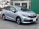 ハイブリッド　ホンダセンシング　４ＷＤ　社外メモリナビ　Ｂｌｕｅｔｏｏｔｈ　バックカメラ　レーダークルーズコントロール　ホンダセンシング　誤発進抑制機能　車線維持支援システム　衝突軽減ブレーキ　ワイパーデアイサー　ＥＴＣ　トノカバー（31枚目）