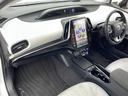 Ａナビパッケージ　寒冷地仕様　Ｔコネクトナビ　フルセグ　パノラミックビューモニター　運転席パワーシート　前席シートヒーター　ハンドルヒーター　ヘッドアップディスプレイ　セーフティセンス　ＴＲＤフロントスポイラー（22枚目）