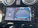 ノート e-パワー X FOUR 4WD ワンオーナー 純正SDナビ フルセグTV アラウンドビューモニター インテリジェントルームミラー エマージェンシーブレーキ レーンキープアシスト 前後ソナー LEDライト 純正15インチアルミ 中古車画像_4
