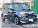 Ｇ　４ＷＤ　純正ナビ　フルセグＴＶ　バックカメラ　両側電動ドア　衝突軽減ブレーキ　Ａハイビーム　車線逸脱　前後ソナー　前席シートヒーター　前後ドラレコ　ＥＴＣ２．０　ＬＥＤライト・フォグ　社外１４ＡＷ（33枚目）