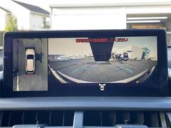 全国納車も可能です！全国展開のガリバーネットワークで、北海道から沖縄までどこでもご納車可能※です！詳細はお気軽にお問い合わせください！※車両運搬費がかかります。 7