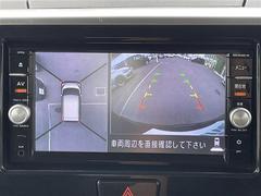 С롼פǤϼץ᡼׼ּ򤪼갷Ƥޤ󣴣Źޤκ߸ˤ椫餪ͤ˥ԥåΰƤޤ 4