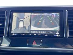 С롼פǤϼץ᡼׼ּ򤪼갷Ƥޤ󣴣Źޤκ߸ˤ椫餪ͤ˥ԥåΰƤޤ 4