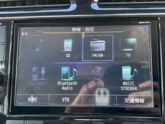 Ǽ֤ǽǤŸΥСͥåȥǡ̳ƻ鲭ޤǤɤǤ⤴ǼֲǽǤܺ٤Ϥڤˤ䤤碌ξ񤬤ޤ 7