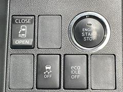 С롼פǤϼץ᡼׼ּ򤪼갷Ƥޤ󣴣Źޤκ߸ˤ椫餪ͤ˥ԥåΰƤޤ 4