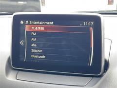 򢨤ʤɤäɽǰ¿󶡡ҴˤĴη̡֤ȽǤ줿ξϰŹޤԤʤäƤޤ졢Ǽֻ˽򤬤äˤϤβ˱ޤ 5