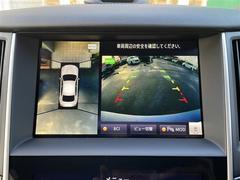 С롼פǤϼץ᡼׼ּ򤪼갷Ƥޤ󣴣Źޤκ߸ˤ椫餪ͤ˥ԥåΰƤޤ 4