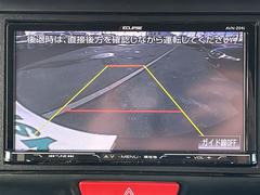 �¿��������ݾ��դ����ʢ���ʬ�ݾڡ��񻺼֤�Ǽ�ָ壳���͢���֤�Ǽ�ָ壱������ݾڴ��֤Ȥʤ�ޤ��ˡ�����¾Ĺ���ݾڡ�ͭ���ˤ⤴�Ѱդ��Ƥ���ޤ�����Ĺ���ݾڤ����ӤǤ����ξ�ˤϾ�郎�������ޤ��� 6