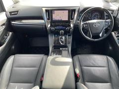 �����٤ϥ���С��κ߸ˤ���ĺ���ޤ��ơ�ͭ���񤦸�¤��ޤ��� 2